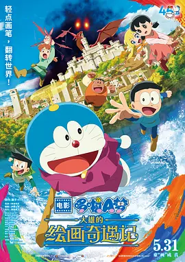 人人插人人爽