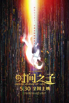 人人插人人爽